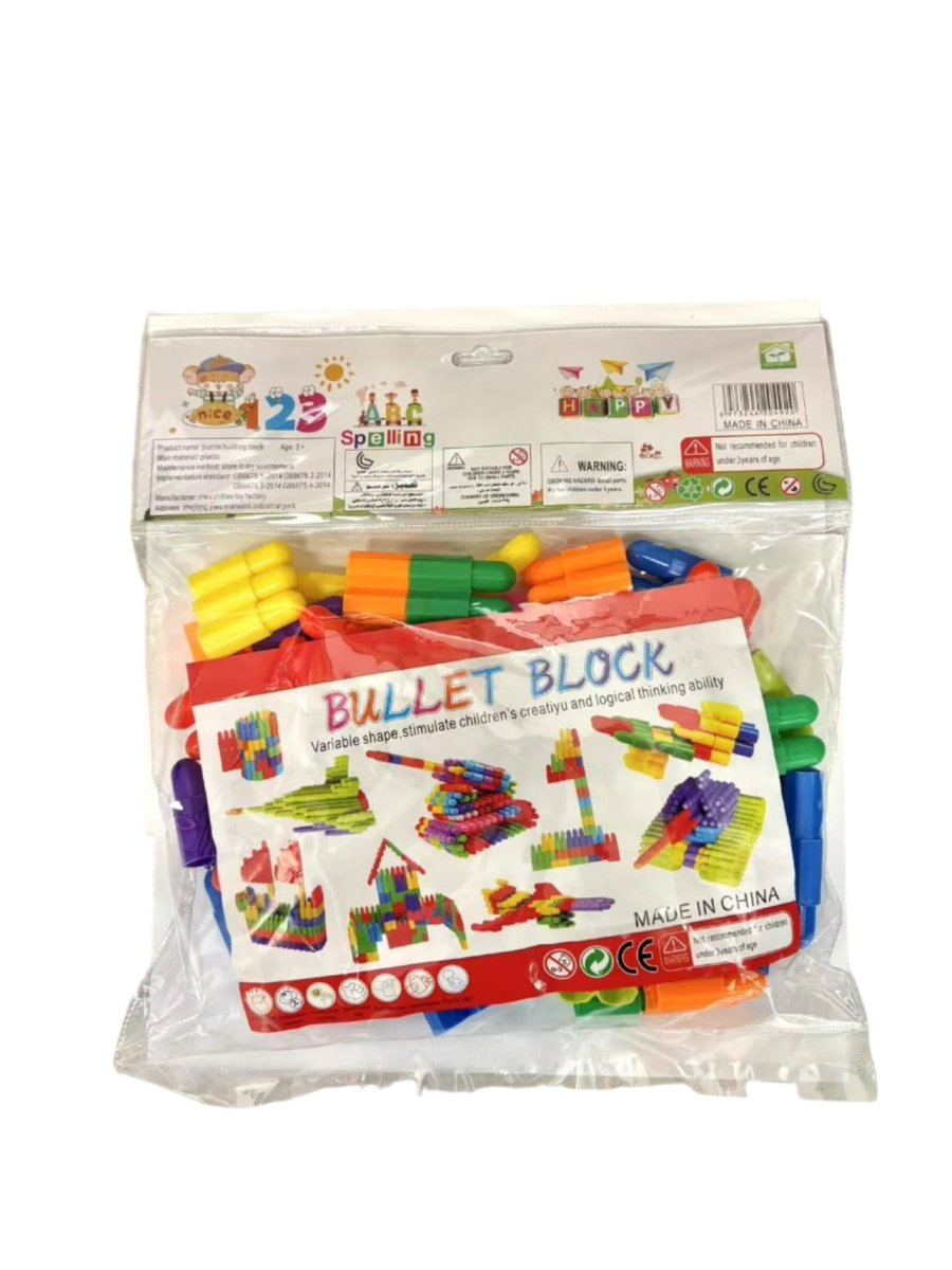 Explorers Bullet Buliding Block Bag - Explorers Gifts