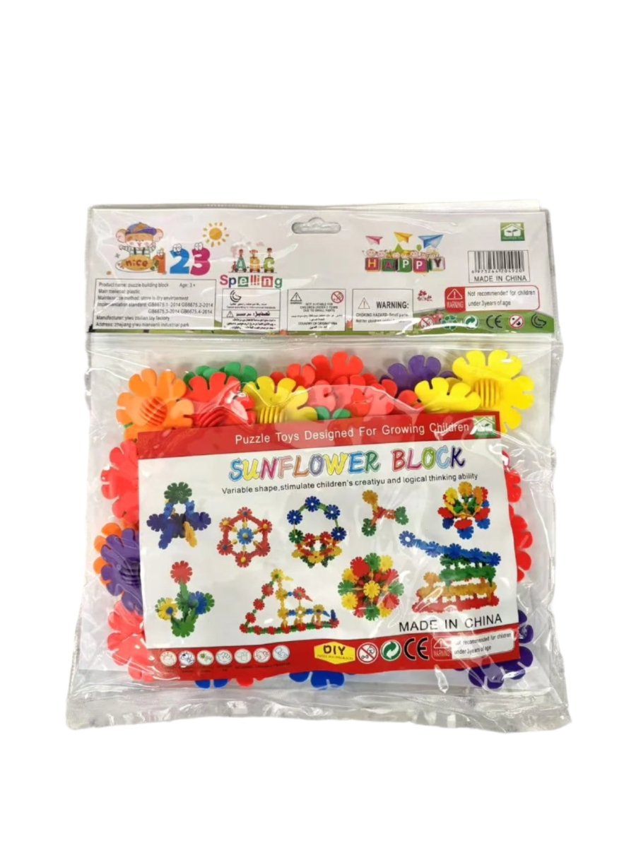 Explorers Sunflower Buliding Block Bag - Explorers Gifts