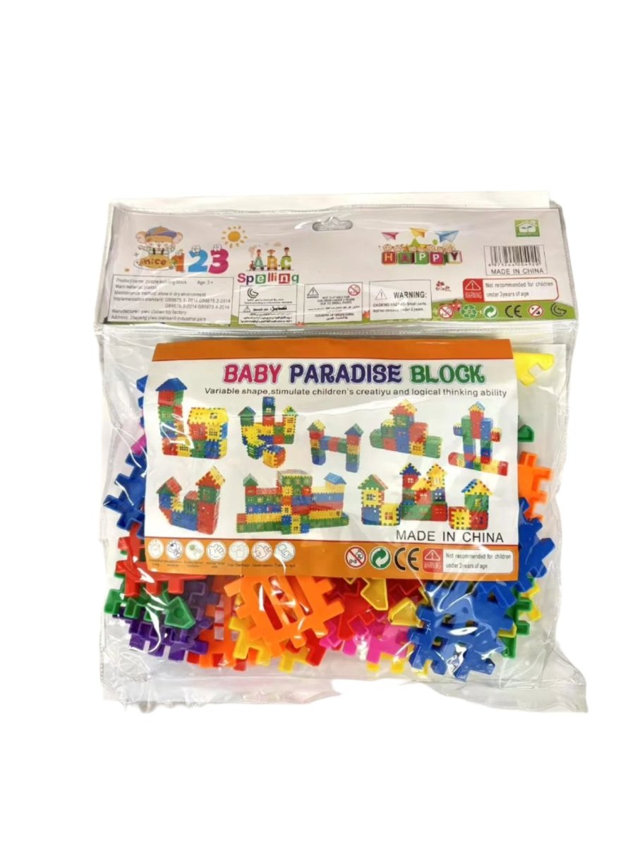 Explorers Baby Paradise Buliding Block Bag - Explorers Gifts