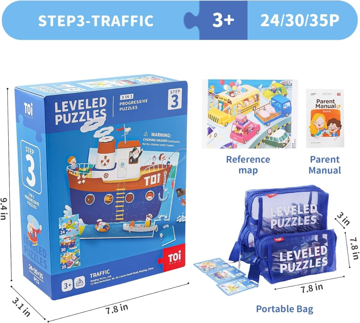 TOI World Traffic Leveled Puzzles 3 in 1 Progressive Puzzles Step 3 - Explorers Gifts