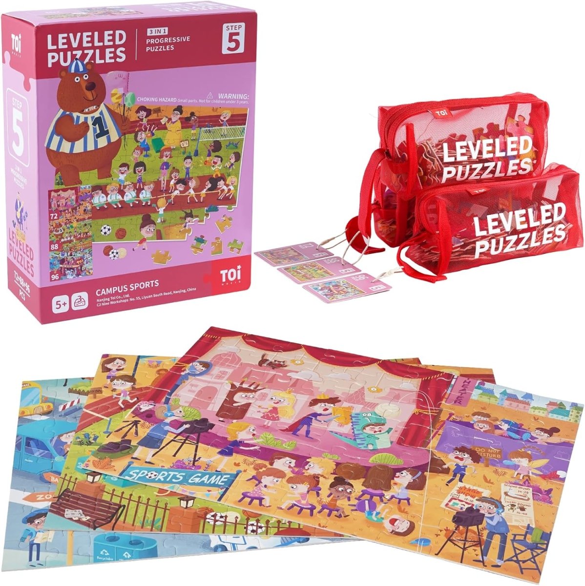 TOI World Campus Sports Leveled Puzzles 3 in 1 Progressive Puzzles Step 5 - Explorers Gifts