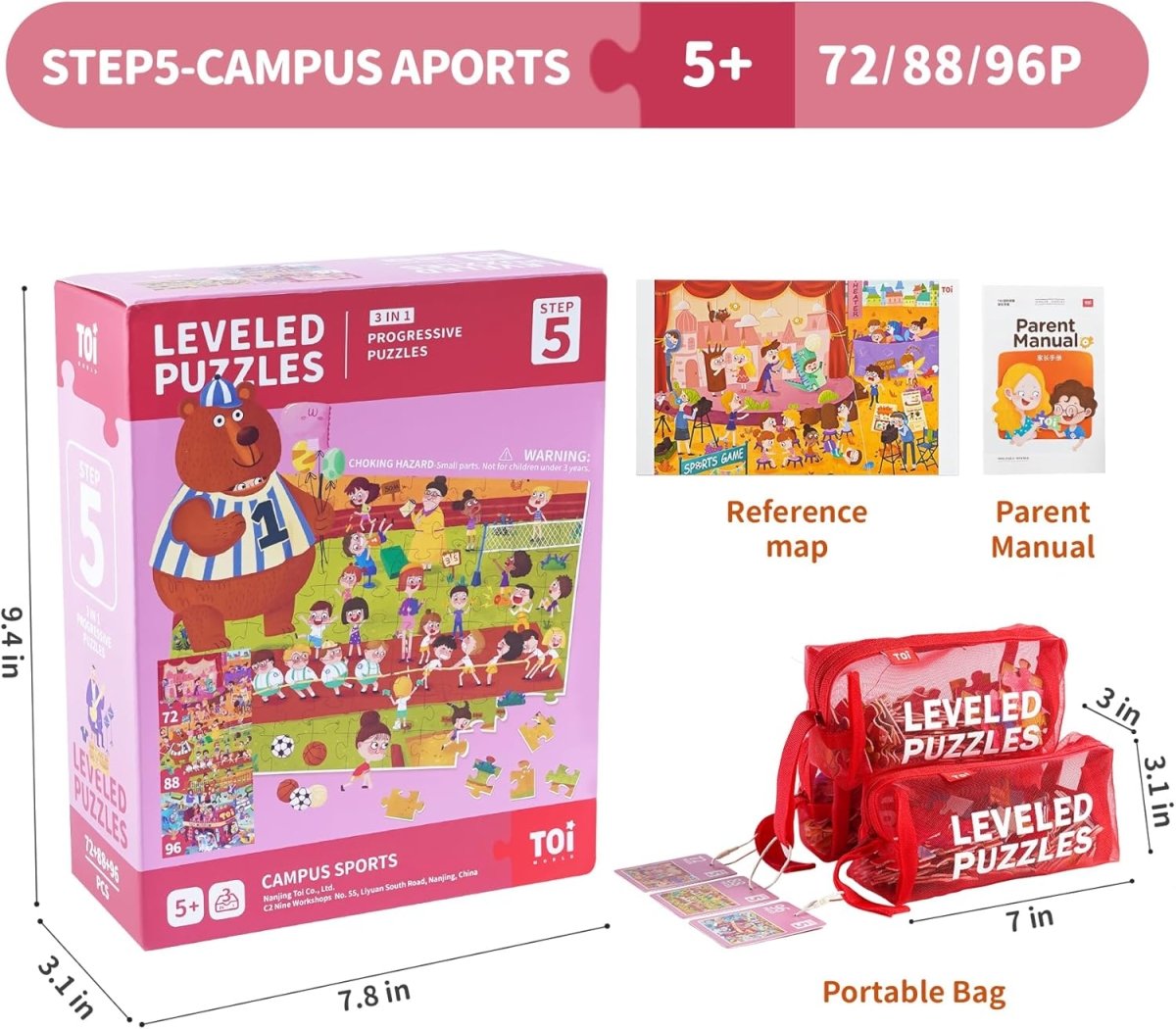 TOI World Campus Sports Leveled Puzzles 3 in 1 Progressive Puzzles Step 5 - Explorers Gifts