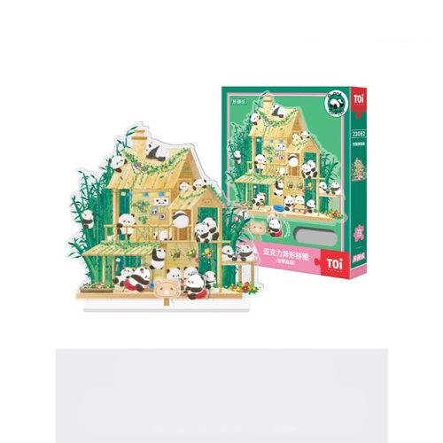 TOI World Panda Puzzle 72 Pcs - Explorers Gifts