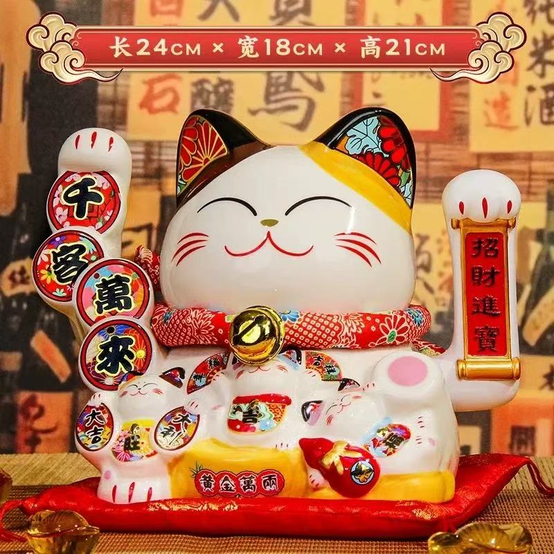 8-Inch Thousand Customers Lucky Cat
