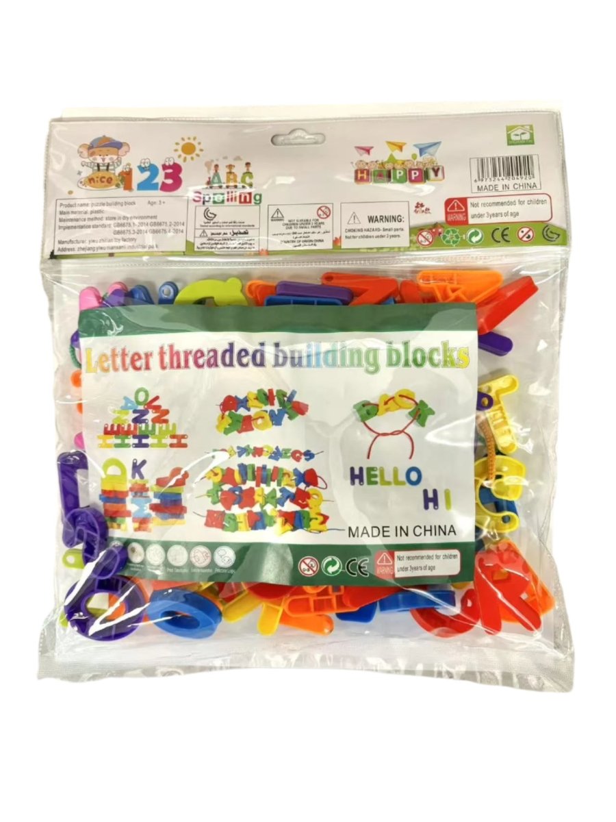 Explorers Letter Threaded Buliding Block Bag - Explorers Gifts