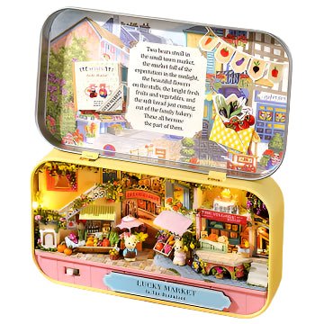 Explorers 3D Wooden Puzzle Box Lucky Market - Explorers Gifts