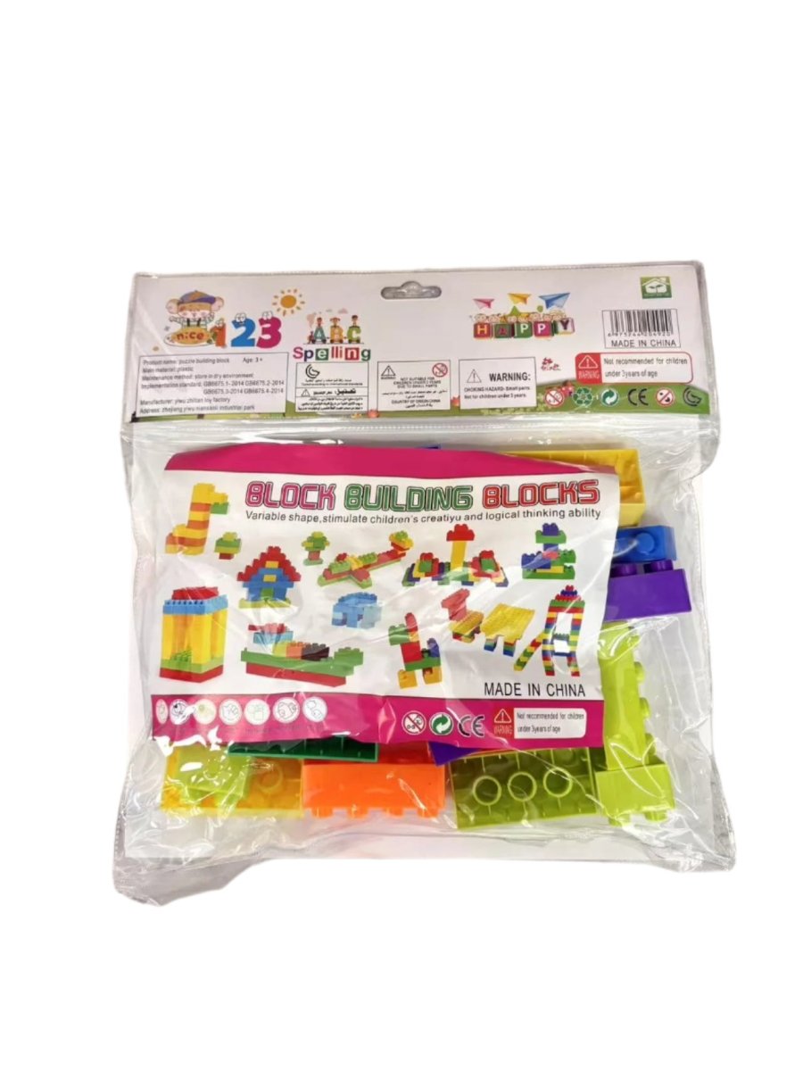 Explorers Block Buliding Block Bag - Explorers Gifts