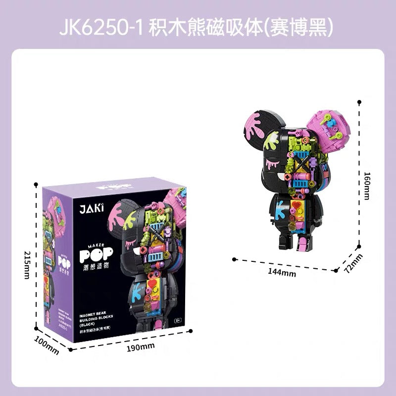 JAKI Bear Magnetic Suction Volume Wood Assembly Toys-Cyber Black