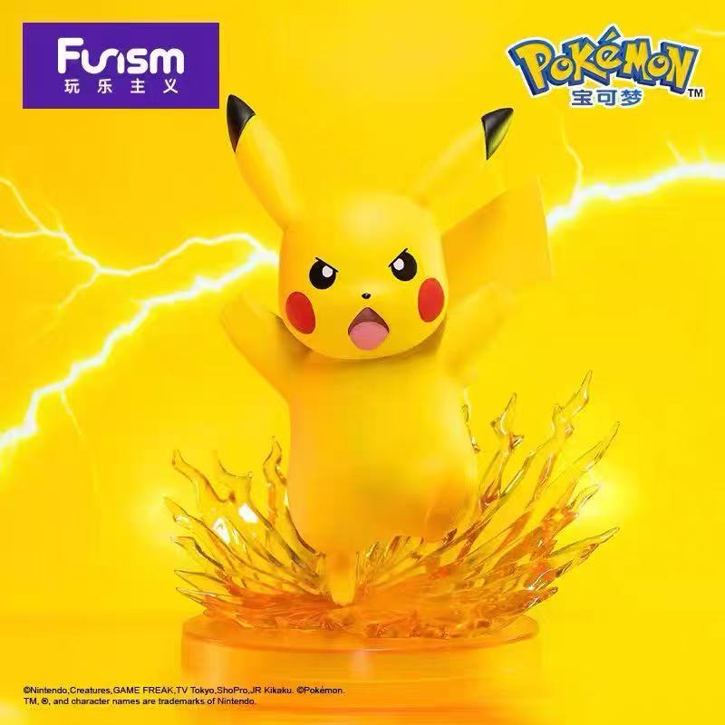 Pokemon Prime Figure-Pikachu
