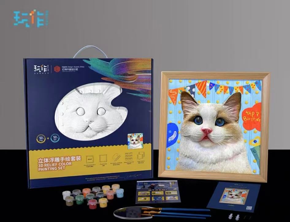 RELIFE 3D Fragrance Hand Drawn Set-Ragdoll Cat