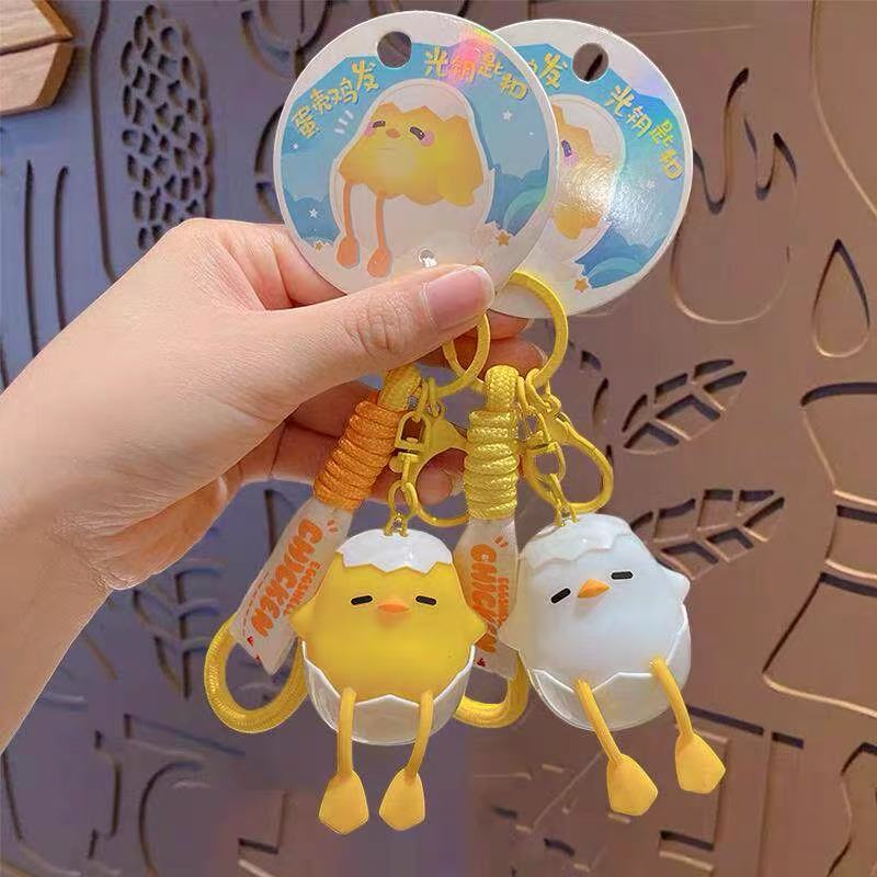 Doi Bear Eggshell Chicken Light-Up Keychain