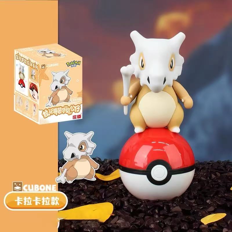 Pokemon Pull-Pull Series Good Ball Figure-Single