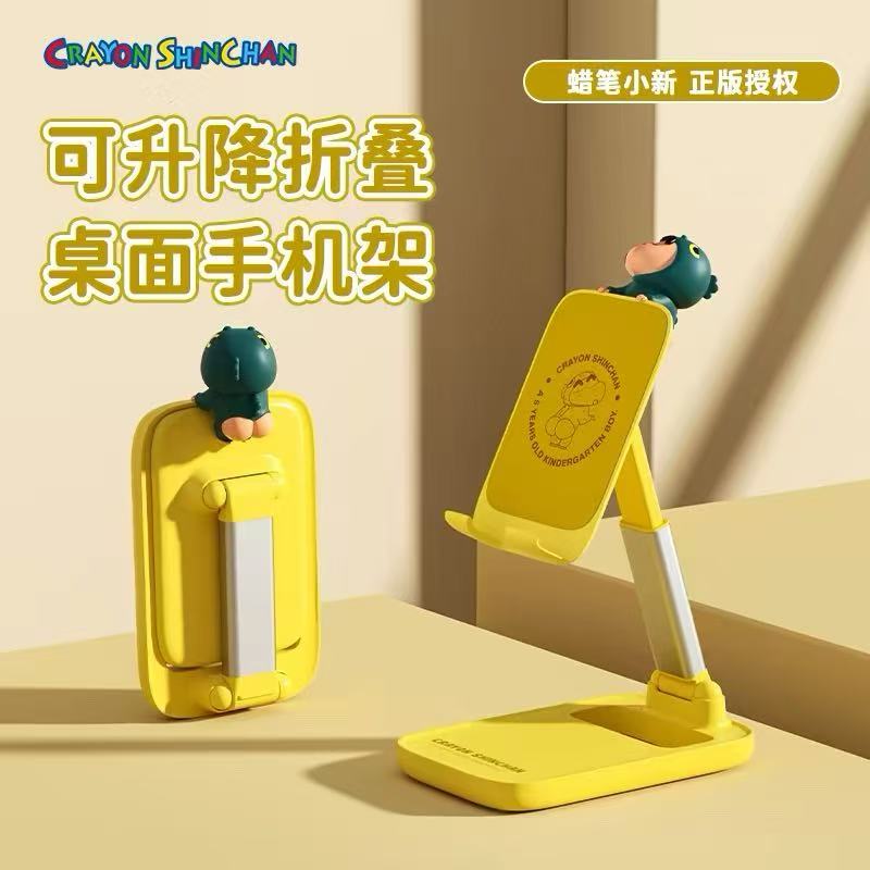 Rock Crayon Shinchan N30 Desktop Stand(Yellow)