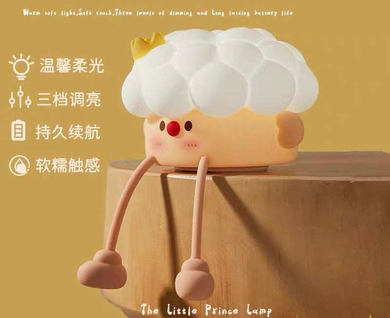 Princekin Little Prince Series Pat Light Clapping Light-White