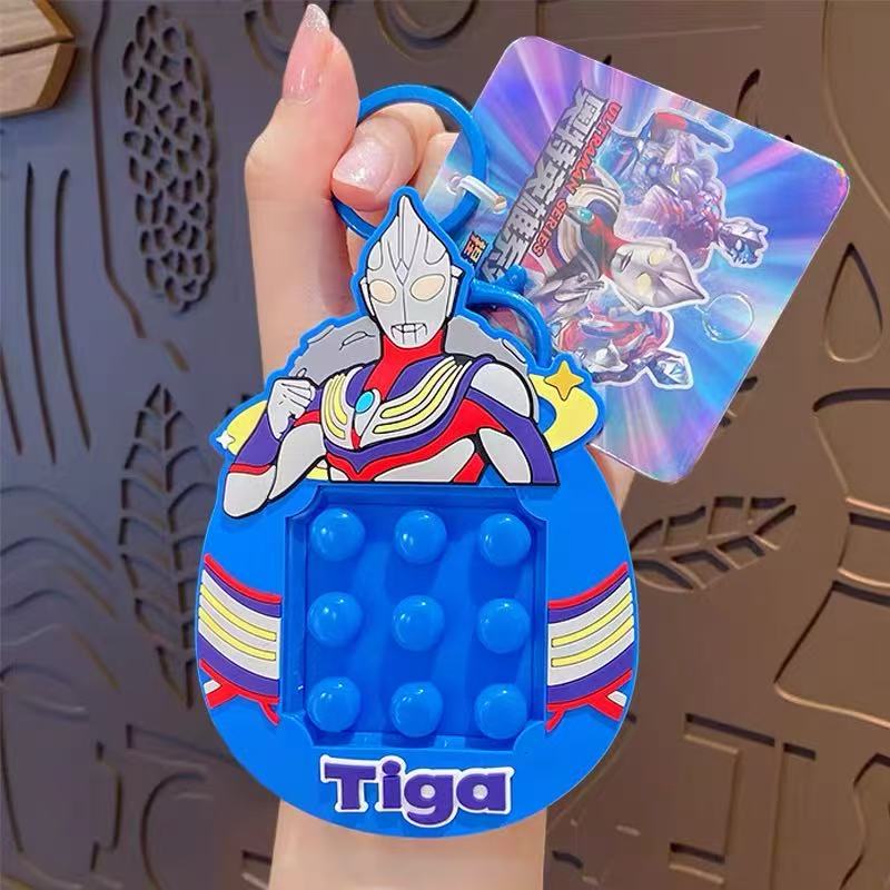 Doi Bear Ultraman Decompression Squeeze Keychain-Tiga