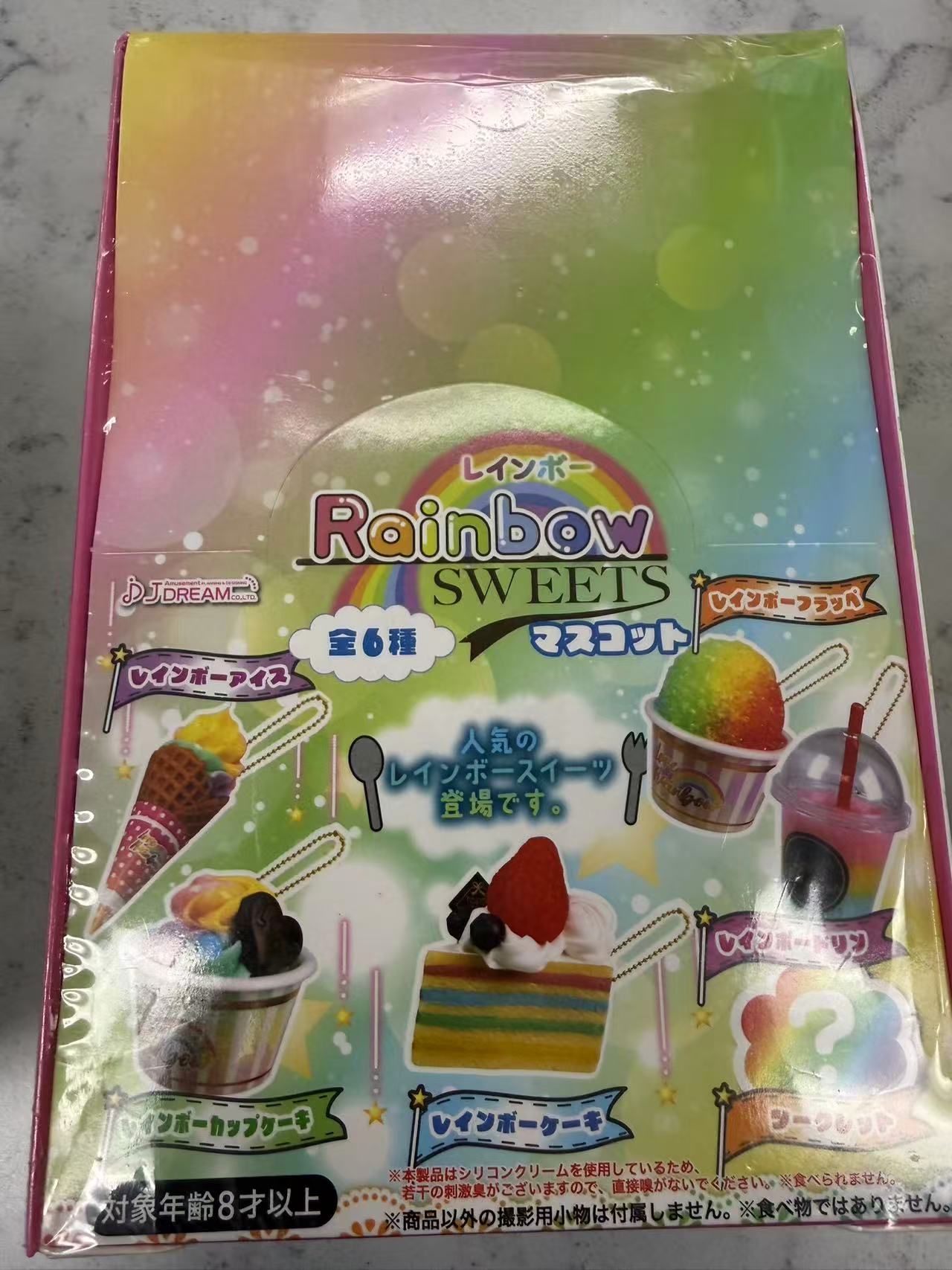 J.dream Rainbow Sweets Squishy