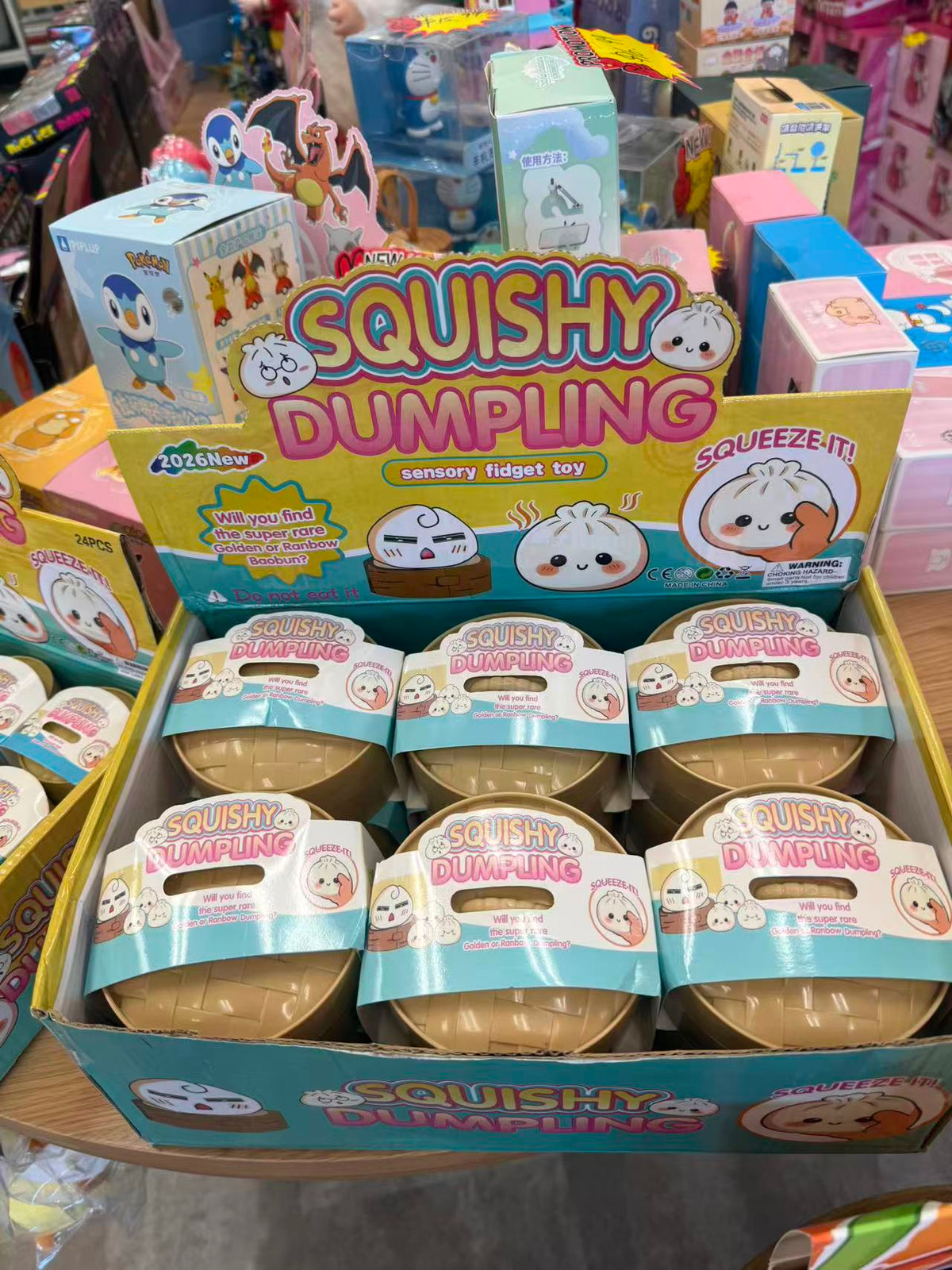 Squishy Dumpling(Big)