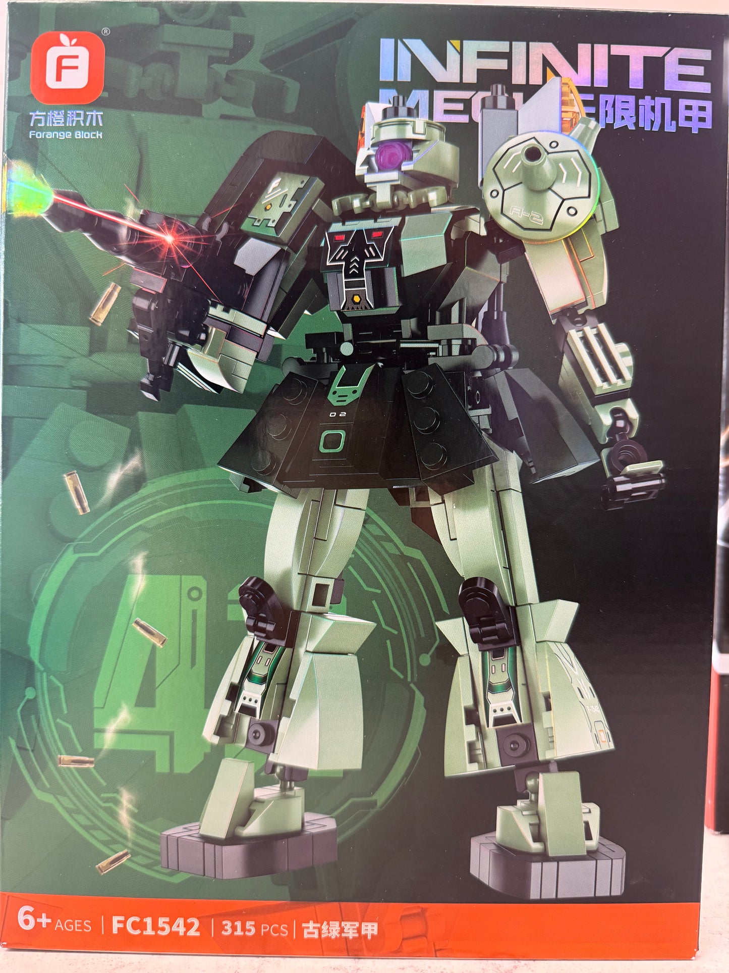 Forange Infinite Mech High-Power Tech Building Blocks