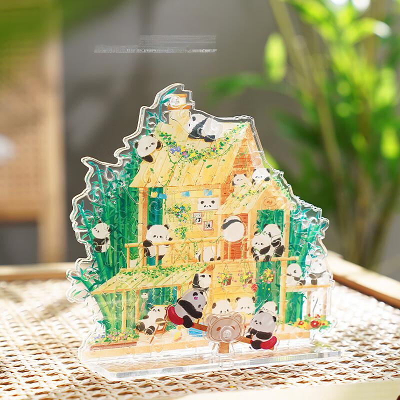 TOI World Panda Puzzle 72 Pcs - Explorers Gifts