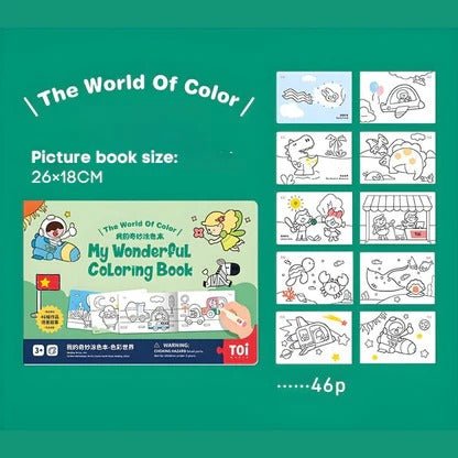 TOI World My Wonderful Coloring Book Green - Explorers Gifts