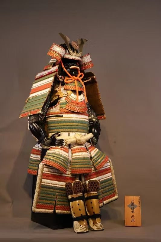 Fine Class Wearable Japanese Armor Traditional Samurai Suit - Gold - Explorers Gifts