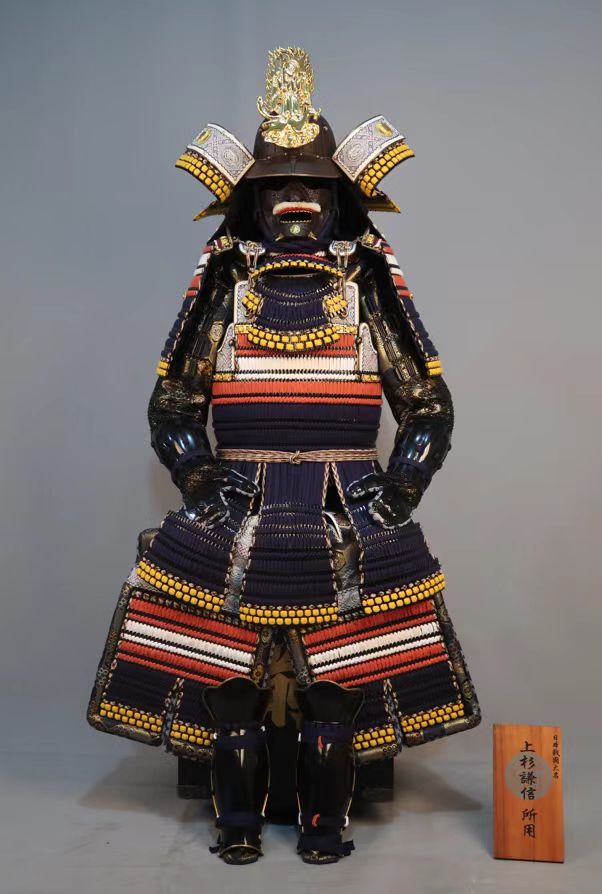Fine Class Wearable Japanese Armor Traditional Samurai Suit - Blue - Explorers Gifts