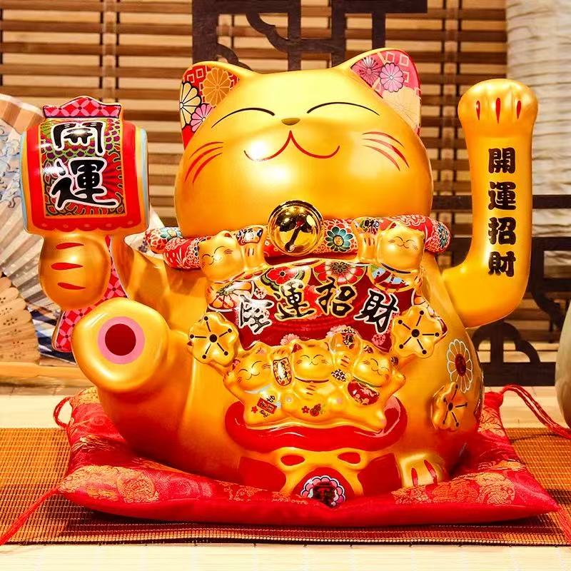 10-Inch Golden Fortune Lucky Cat