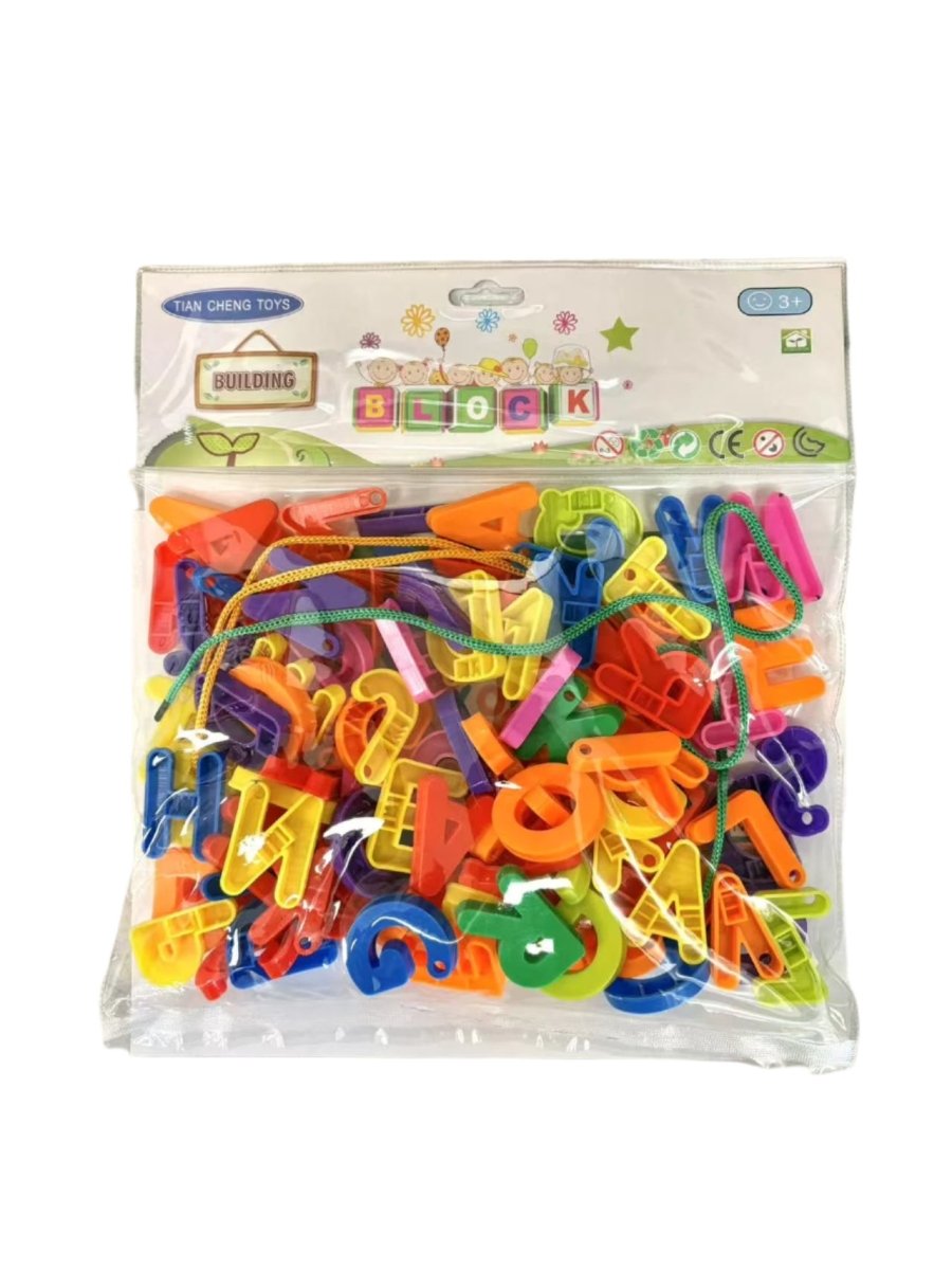 Explorers Letter Threaded Buliding Block Bag - Explorers Gifts