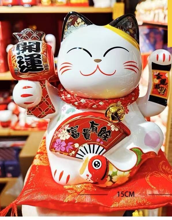 6.5-Inch Solar-Powered Symbolizing Abundance and Prosperity Lucky Cat