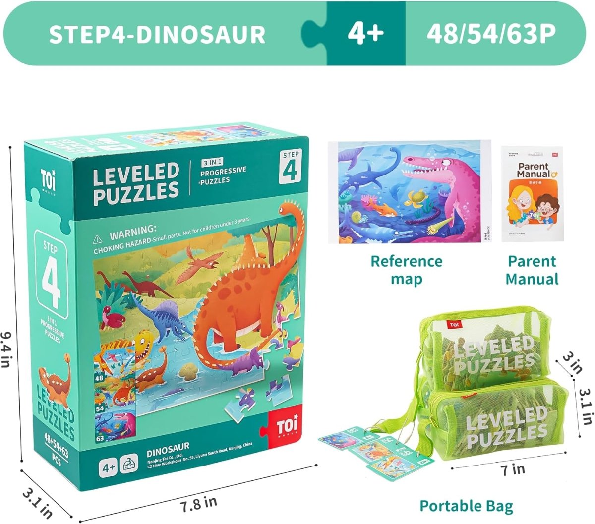 TOI World Dinosaur Leveled Puzzles 3 in 1 Progressive Puzzles Step 4 - Explorers Gifts