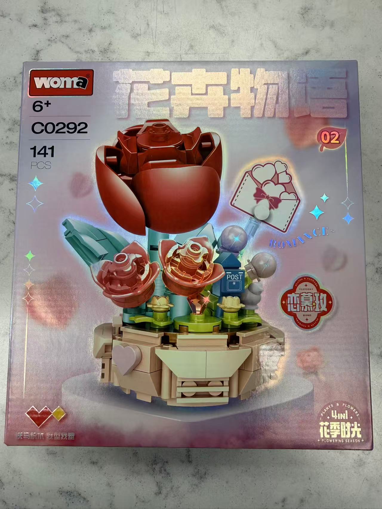 Woma Blossom Flower Bouquet Toy with Vase
