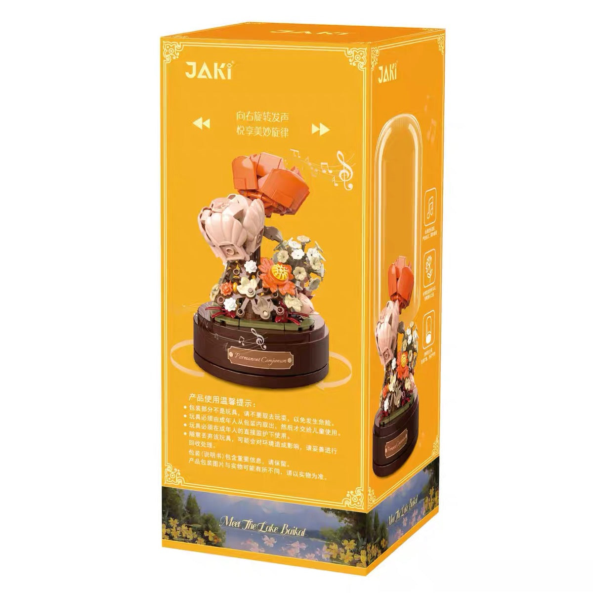 JAKi Music Box Building Blocks Meet The Lake Baikal 234 Pcs