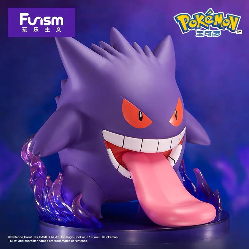 Pokemon Prime Figure-Gengar