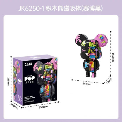 JAKI Bear Magnetic Suction Volume Wood Assembly Toys-Cyber Black