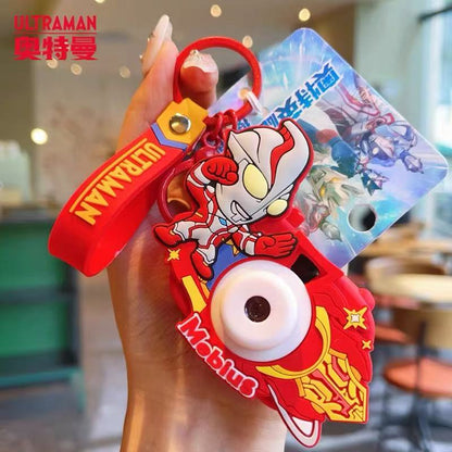 Doi Bear Ultraman Projection Keychain-Mebius