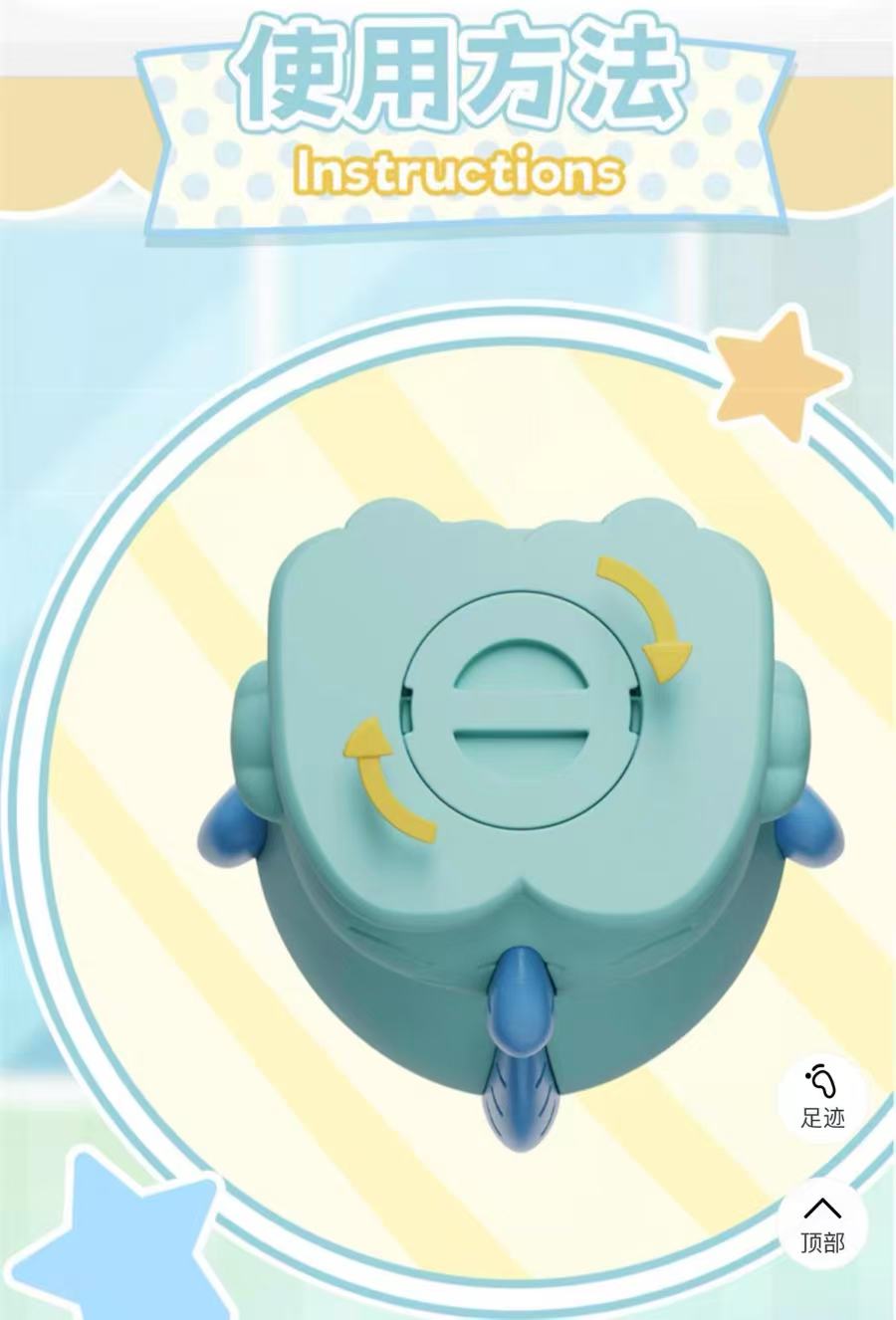 Sanrio Hangyodon Piggy Bank