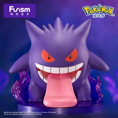 Pokemon Prime Figure-Gengar