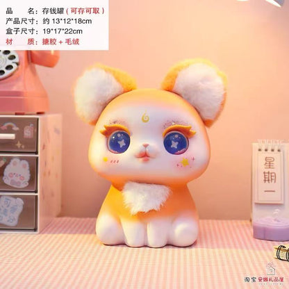 ThingsWoo Soft And Cute Large Vinyl Piggy Bank
