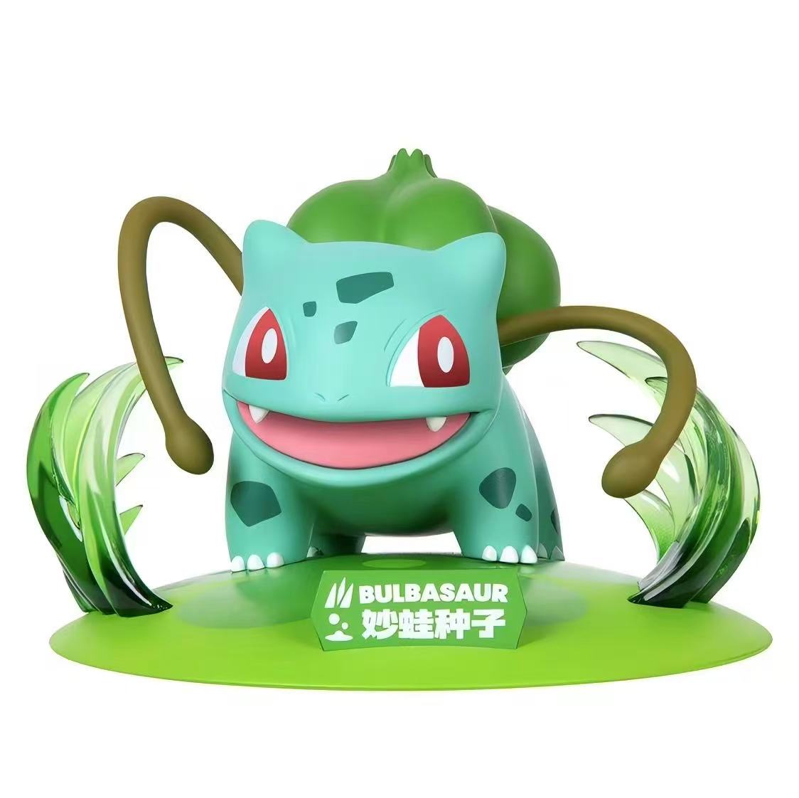 Pokemon Prime Figure-Bulbasaur-Small Size