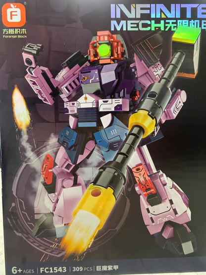 Forange Infinite Mech High-Power Tech Building Blocks