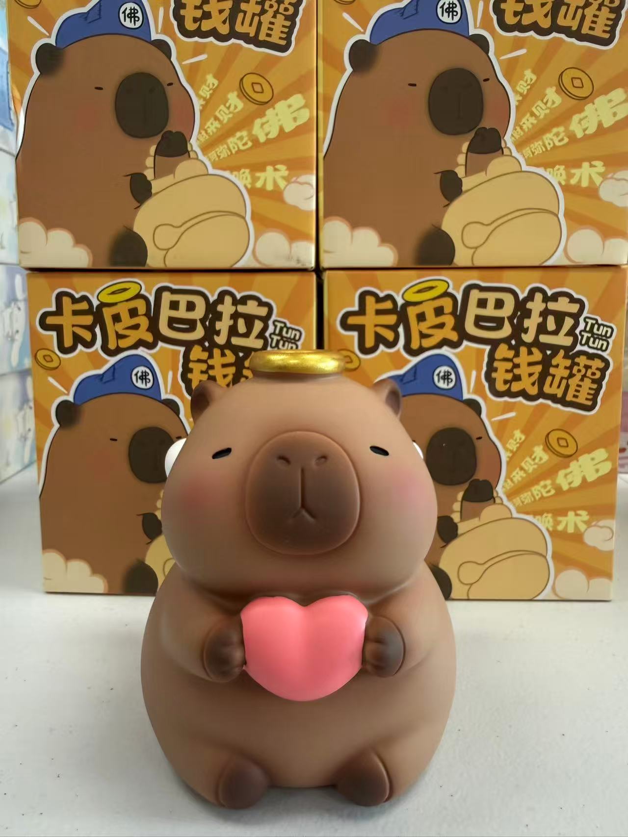 Baby Story Capybara Piggy Bank