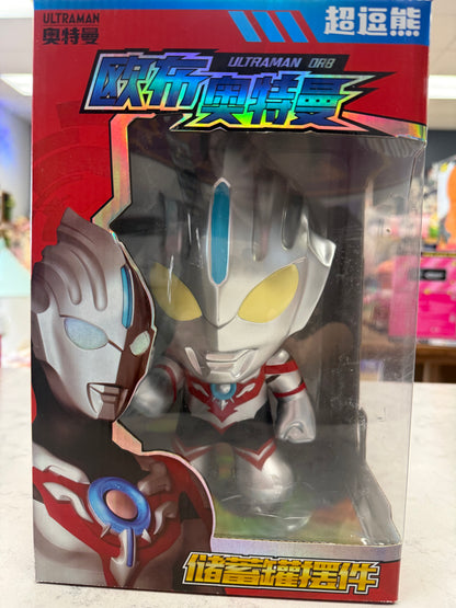Doi Bear Ultraman Drb Piggy Bank