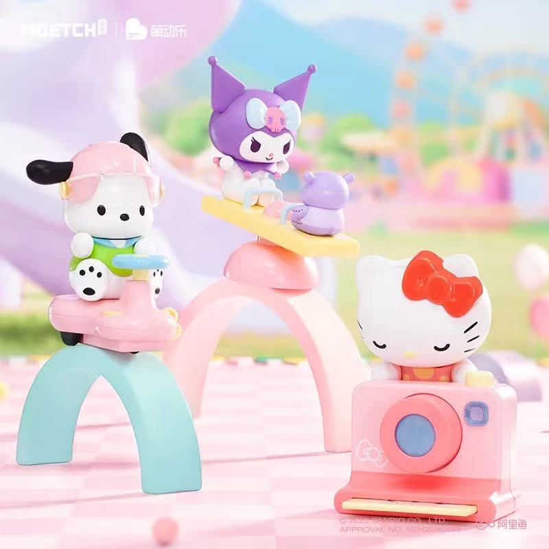 Sanrio Characters Blind Box