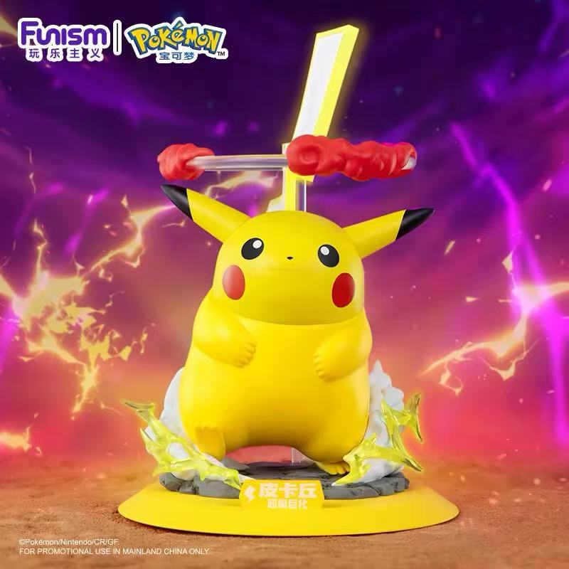Pokemon Prime Figure-Pikachu(Gigantamax)