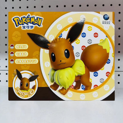 Pokemon Model Kit-Eevee