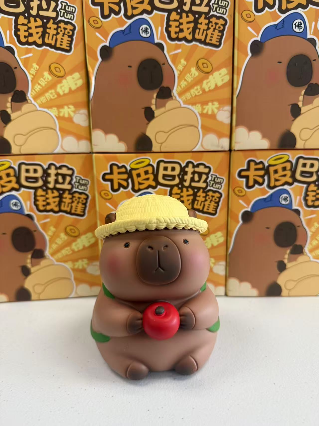 Baby Story Capybara Piggy Bank