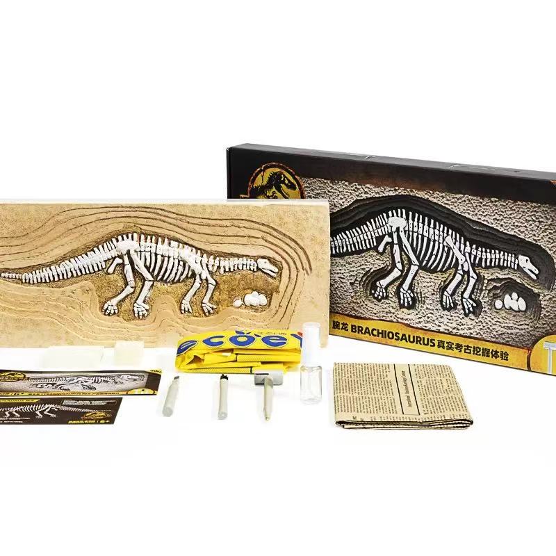 EcoeY-Archaeological Dig-Dinosaur