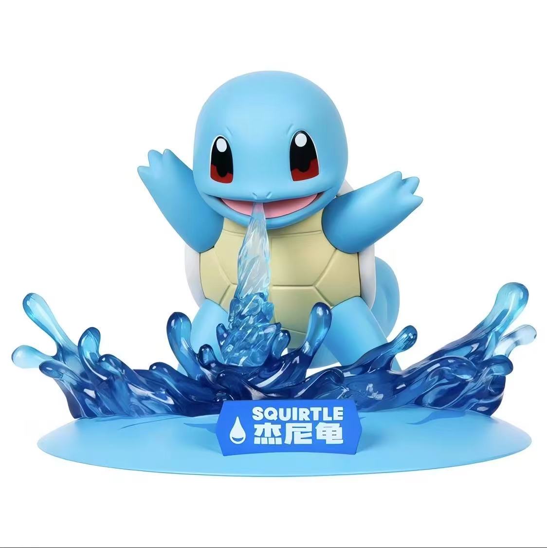 Pokemon Prime Figure-Squirtle-Small Size