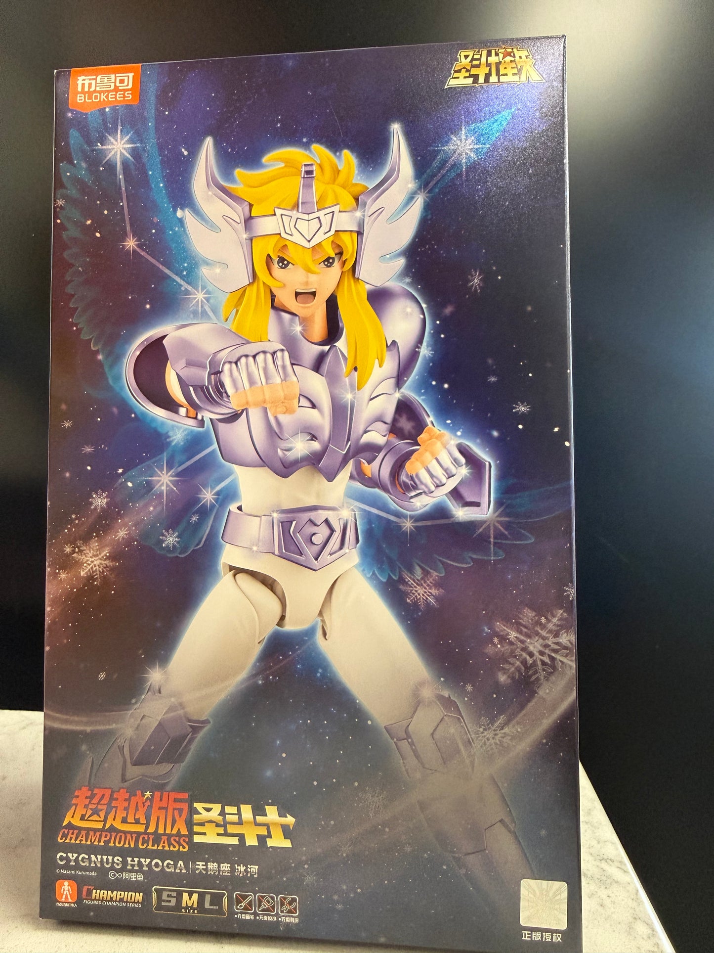 Blokees Saint Seiya Champion Class Cygnus Hyoga