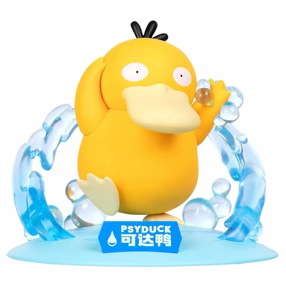 Pokemon Prime Figure-Psyduck-Small Size
